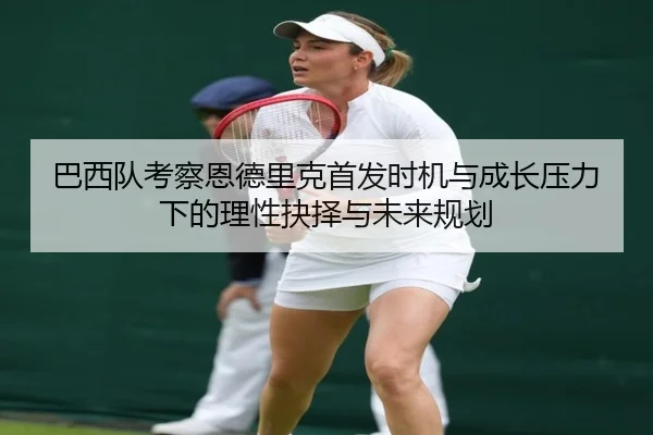 img_1781224774042_4584_1_872.jpg